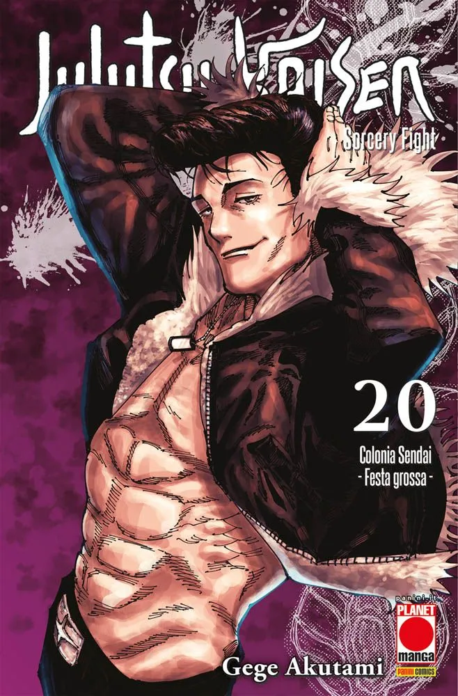 Jujutsu Kaisen – Sorcery Fight #20