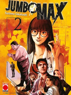 Jumbo Max #2