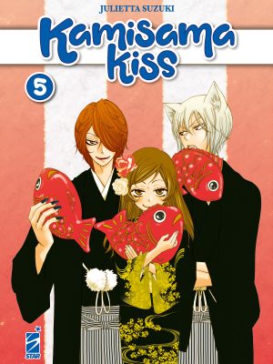 KAMISAMA KISS NEW EDITION #5