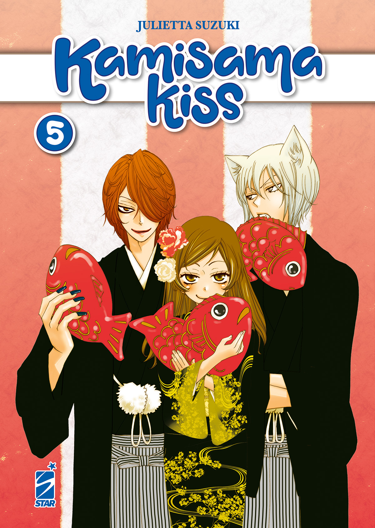 KAMISAMA KISS NEW EDITION #5