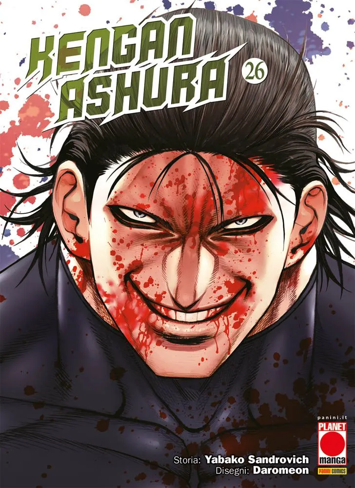 Kengan Ashura #26