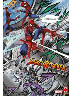Secret Reverse Variant
