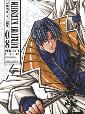 RUROUNI KENSHIN PERFECT EDITION #8