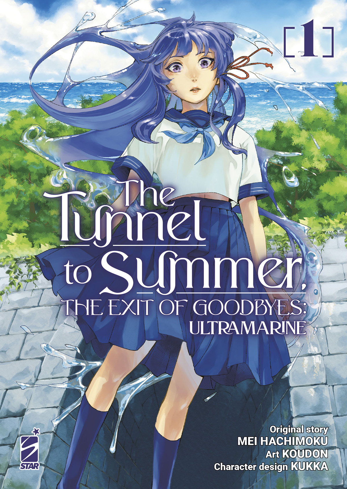 THE TUNNEL TO SUMMER, THE EXIT OF GOODBYES: ULTRAMARINE n#1