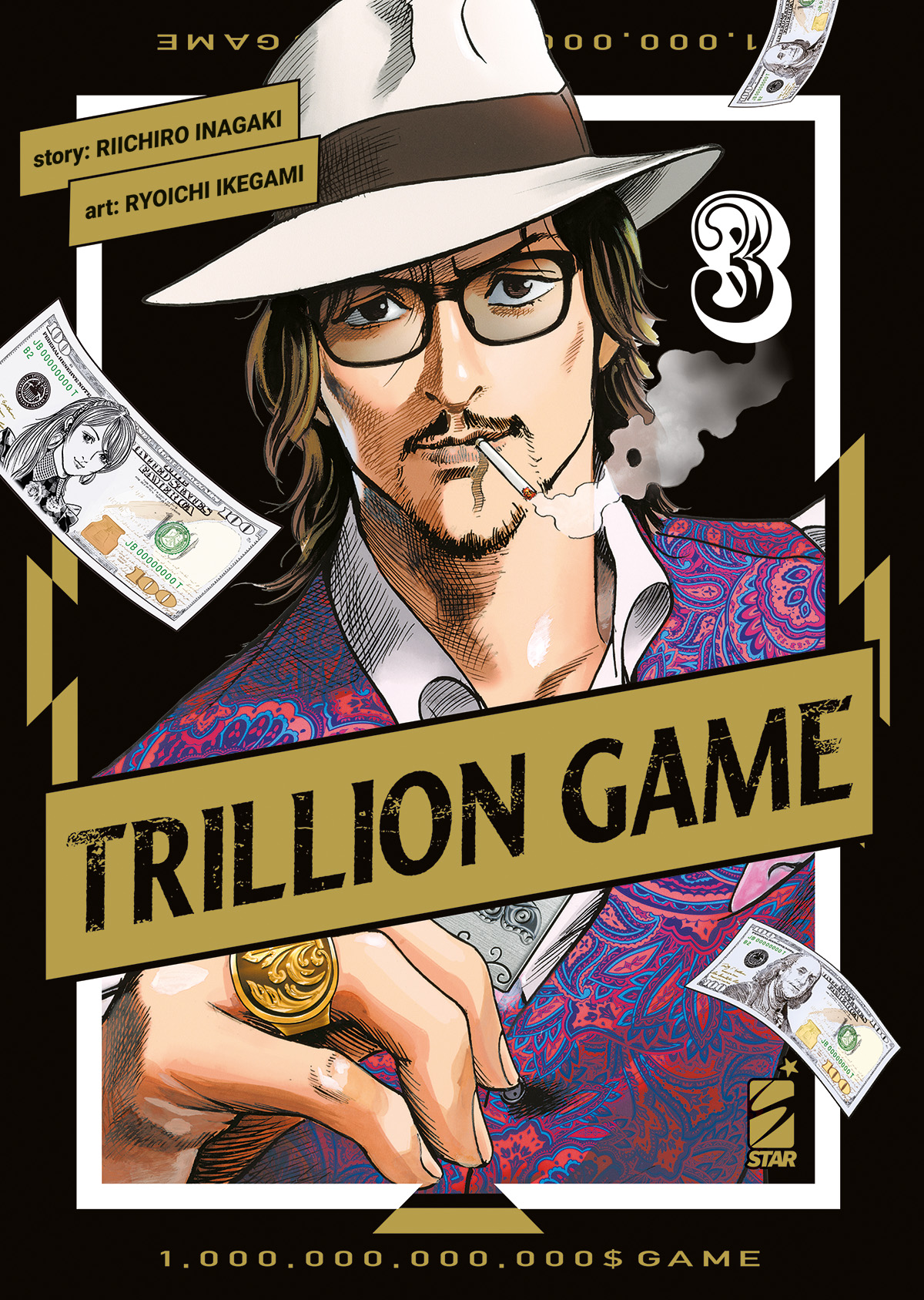 TRILLION GAME #3