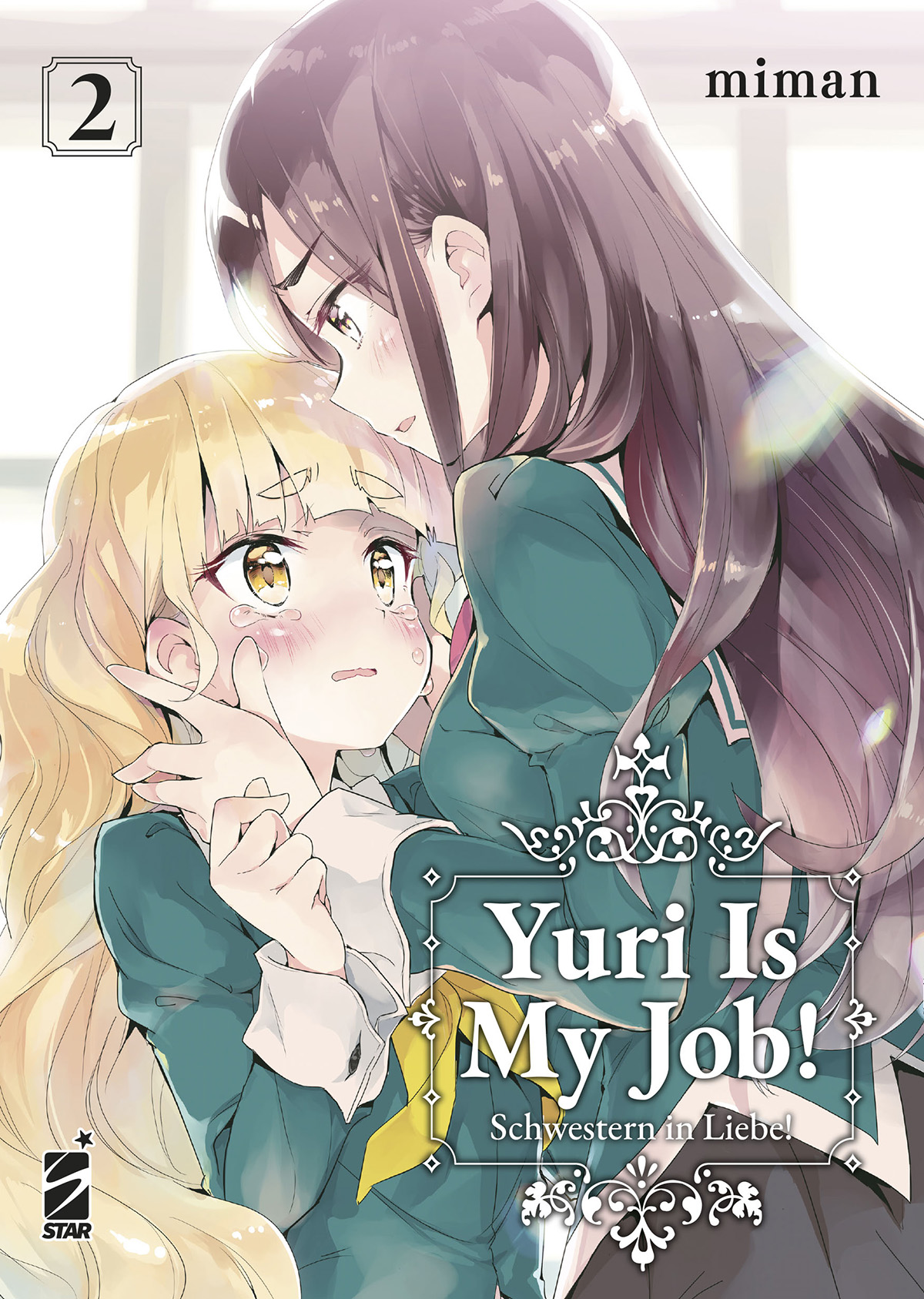 YURI IS MY JOB! #2