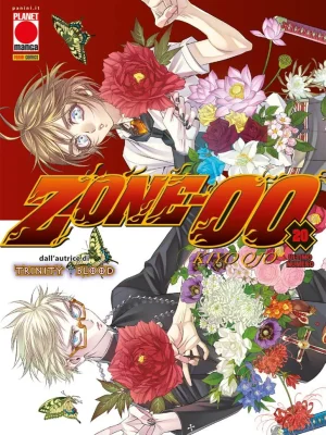 Zone-00 #20