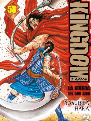 Kingdom n.58