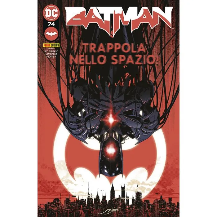 Batman 74