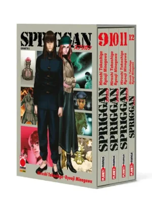 Spriggan + Booklet Cofanetto