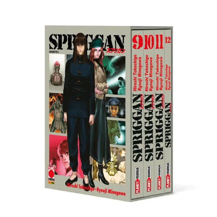 Spriggan + Booklet Cofanetto