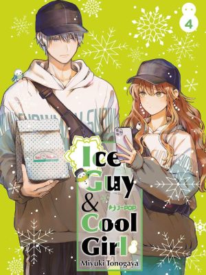 ICE GUY & COOL GIRL 4
