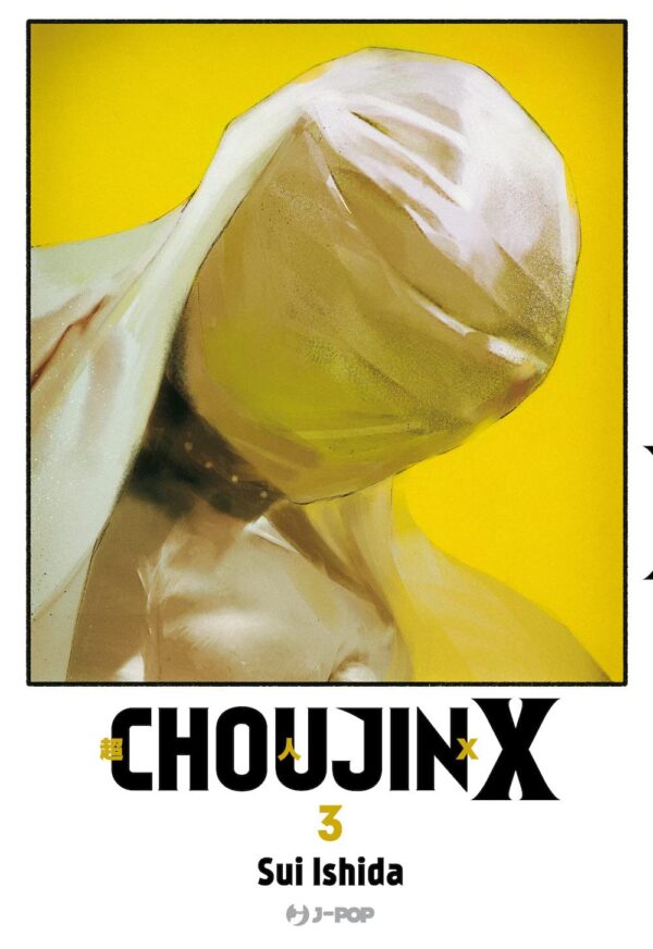 Choujin X n.3