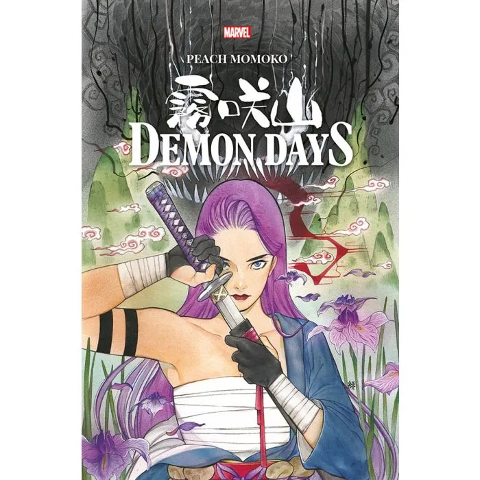Demon Days