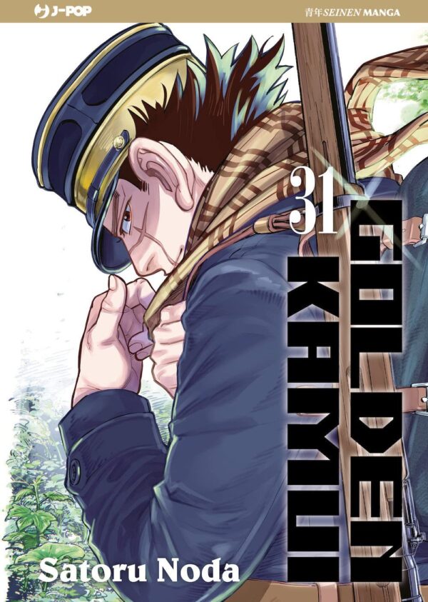 Golden Kamui n.31