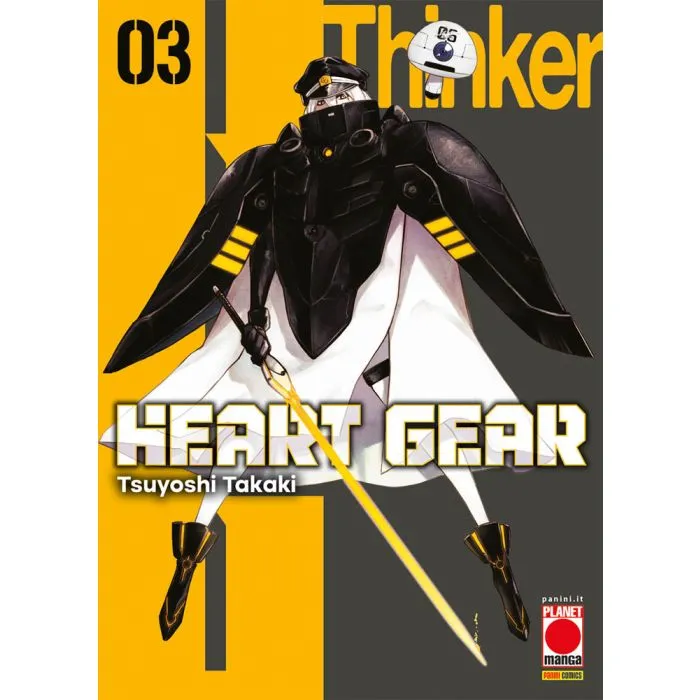 Heart Gear #3