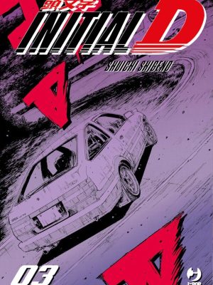 Initial D n.3