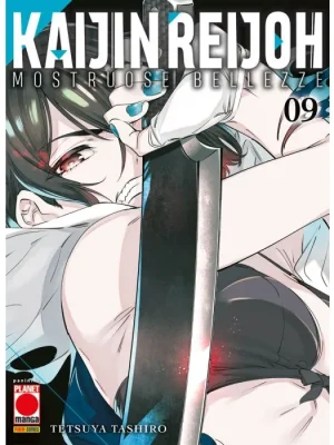 Kaijin Reijoh #9