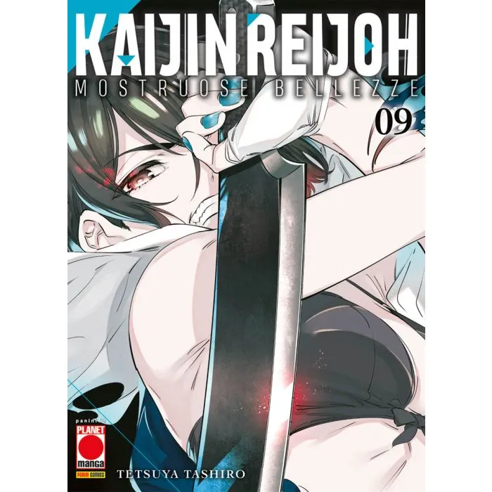 Kaijin Reijoh #9