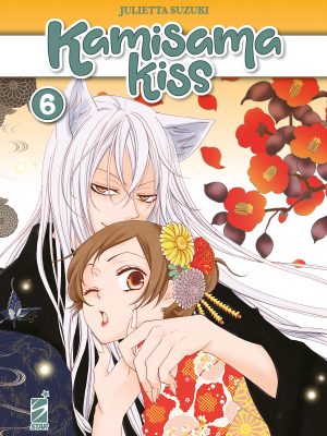 KAMISAMA KISS NEW EDITION #6