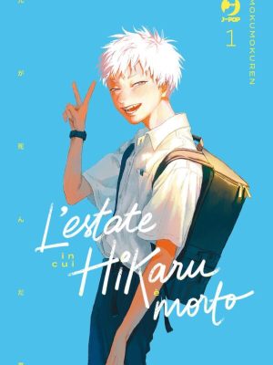 L’Estate in Cui Hikaru è Morto n.1