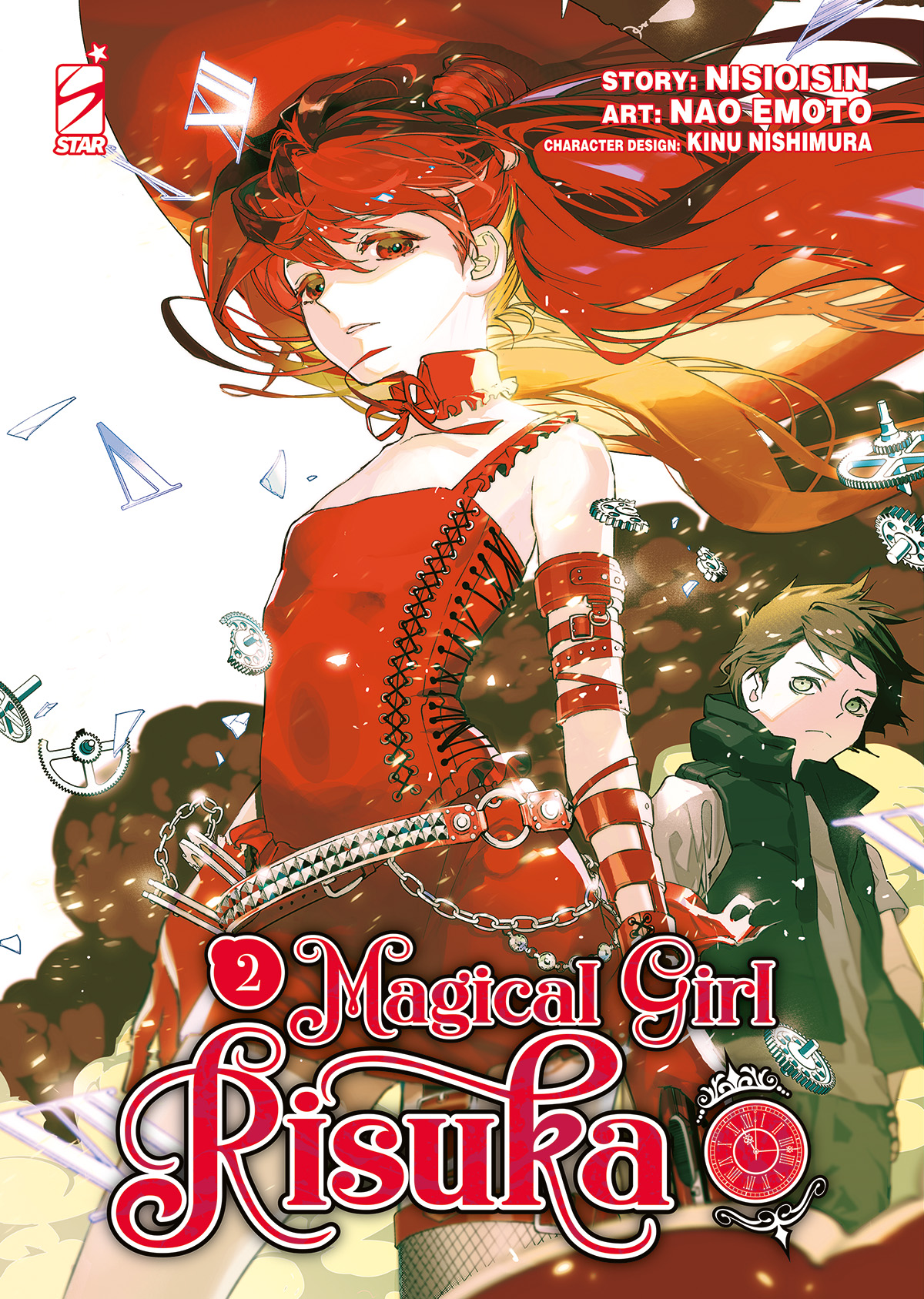 MAGICAL GIRL RISUKA #2