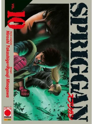 Spriggan n.10