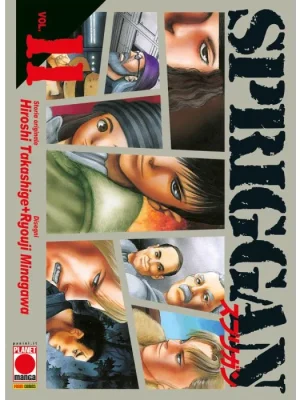 Spriggan n.11