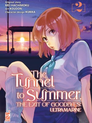 THE TUNNEL TO SUMMER, THE EXIT OF GOODBYES: ULTRAMARINE #2