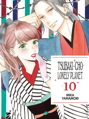 TSUBAKI-CHO LONELY PLANET NEW EDITION n. 10