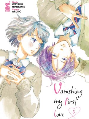 VANISHING MY FIRST LOVE #5