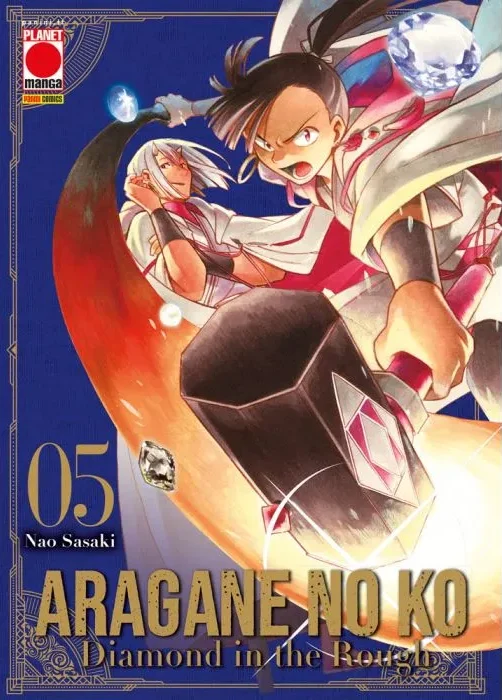 Aragane No Ko – Diamond In The Rough n.5