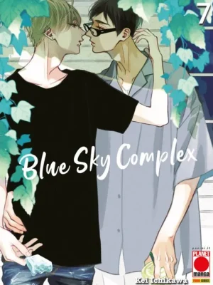 Blue Sky Complex n.7