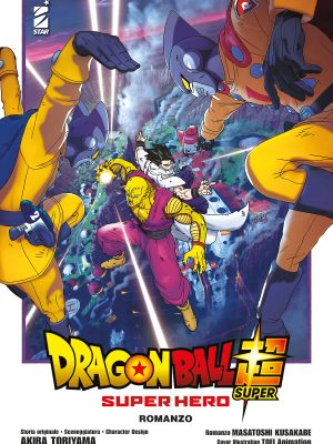 DRAGON BALL SUPER - SUPER HERO - ROMANZO