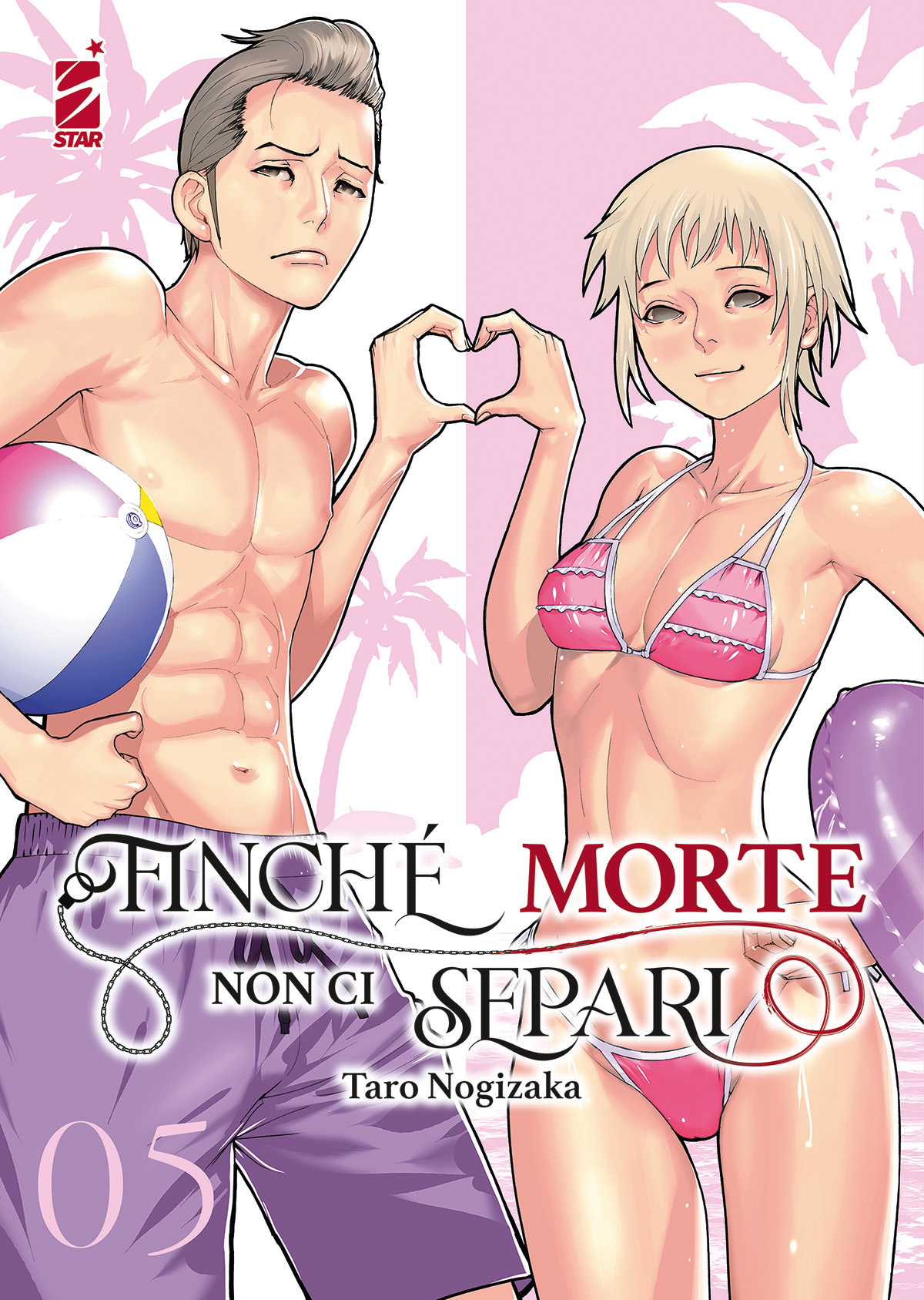 FINCHÉ MORTE NON CI SEPARI n. 5
