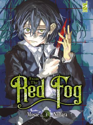 FROM THE RED FOG n. 4