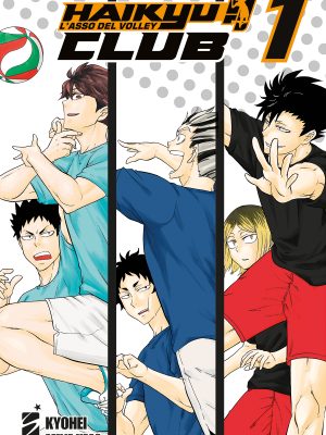 HAIKYU!! CLUB n. 1