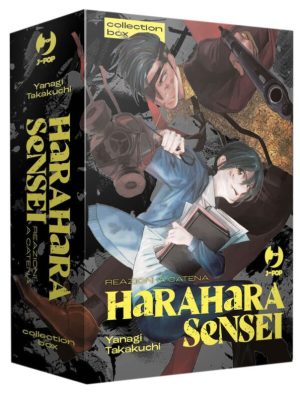 HARAHARA SENSEI COLLECTION BOX
