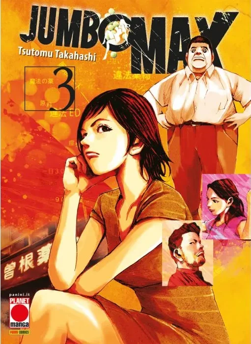 Jumbo Max n.3