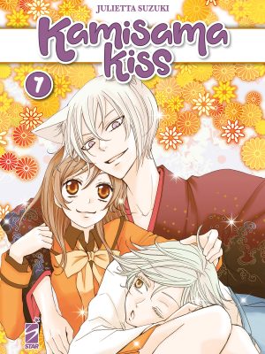 KAMISAMA KISS NEW EDITION n. 7