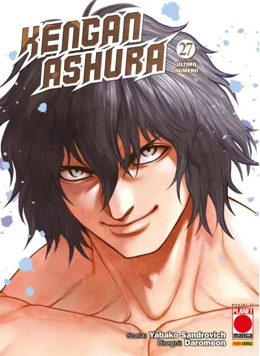 Kengan Ashura n.27