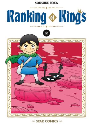 RANKING OF KINGS n. 2