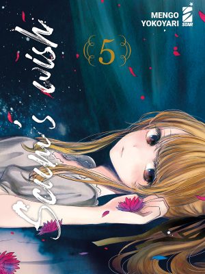 SCUM’S WISH n. 5