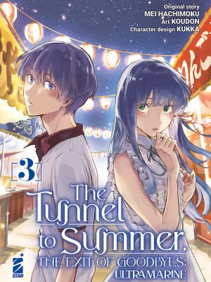 THE TUNNEL TO SUMMER, THE EXIT OF GOODBYES: ULTRAMARINE n. 3