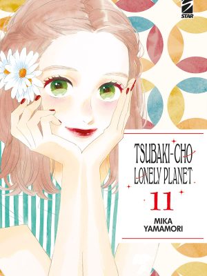 TSUBAKI-CHO LONELY PLANET NEW EDITION n. 11