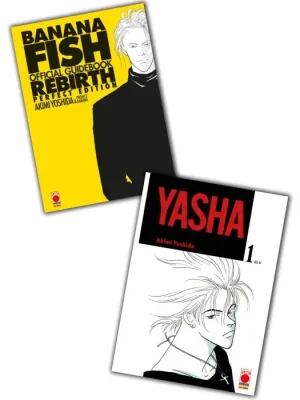 Yasha 1 – Banana Fish Official Guidebook Rebirth Bundle