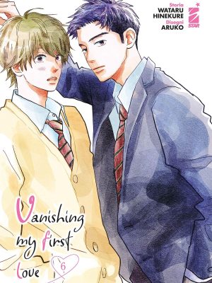 VANISHING MY FIRST LOVE 6