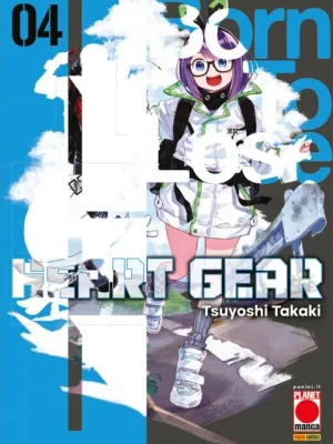 Heart Gear n.4