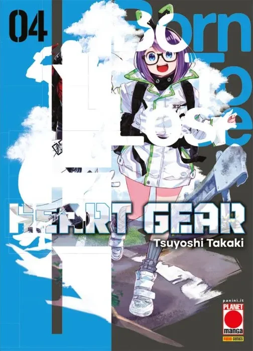 Heart Gear n.4