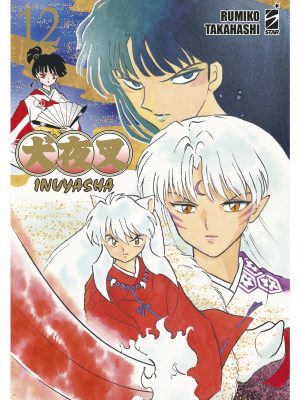 INUYASHA WIDE EDITION n. 12
